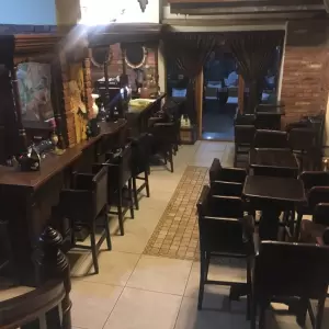 Old House Pub