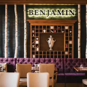 Benjamin steakhouse